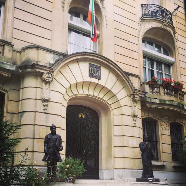 Ambassade de la République Islamique d'Iran Embassy or Consulate à Paris Ambassade de la République Islamique d'Iran Embassy or Consulate à Paris