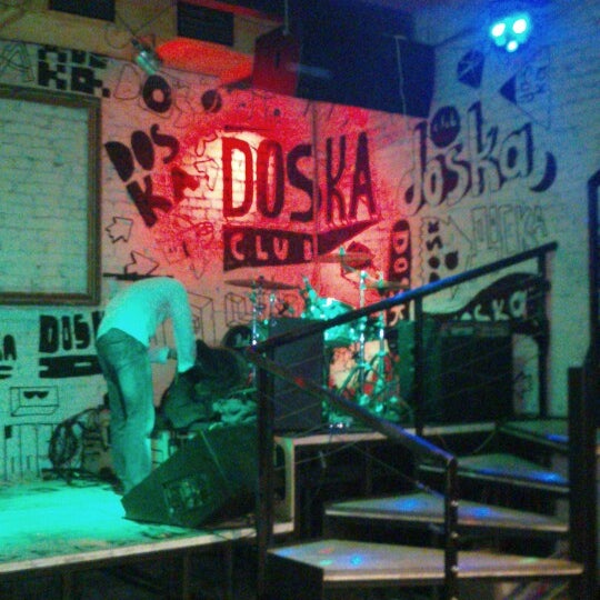 3/17/2013にAlexandrがDoska club / Доскаで撮った写真