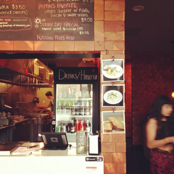 รูปภาพถ่ายที่ Vostok Dumpling House โดย Michelle  Pearl เมื่อ 6/28/2013