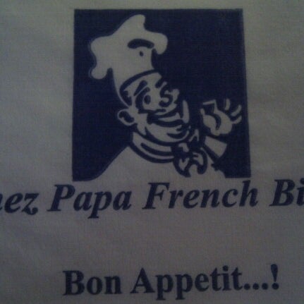 Papa французский