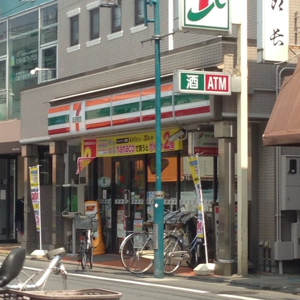 セブンイレブン 世田谷中央病院前店 1 ทิปส์ จาก ผู้เยี่ยม 125 คน セブンイレブン 世田谷中央病院前店 1 ทิปส์ จาก ผู้เยี่ยม 125 คน