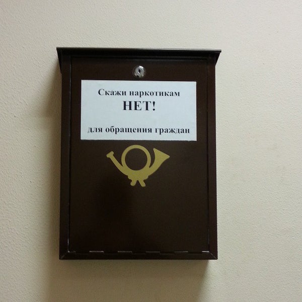 Написать первый отзыв Добавить отзыв