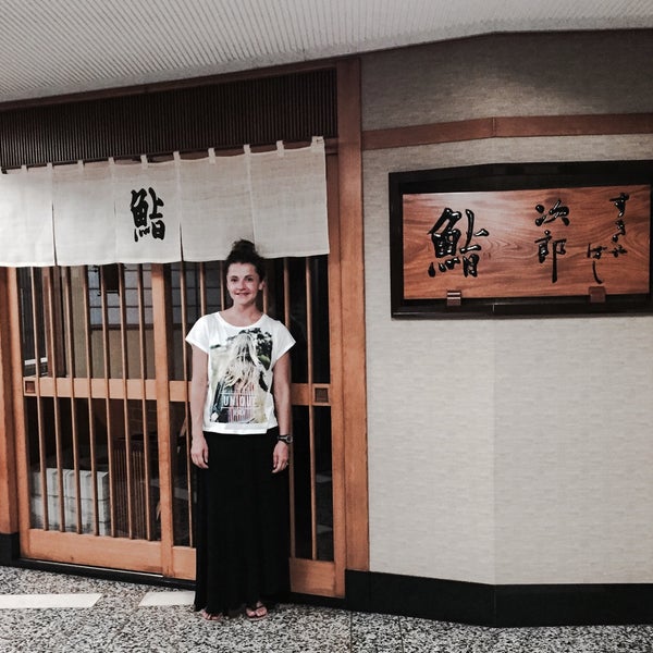 Photo taken at Sukiyabashi Jiro by José M. on 7/18/2015