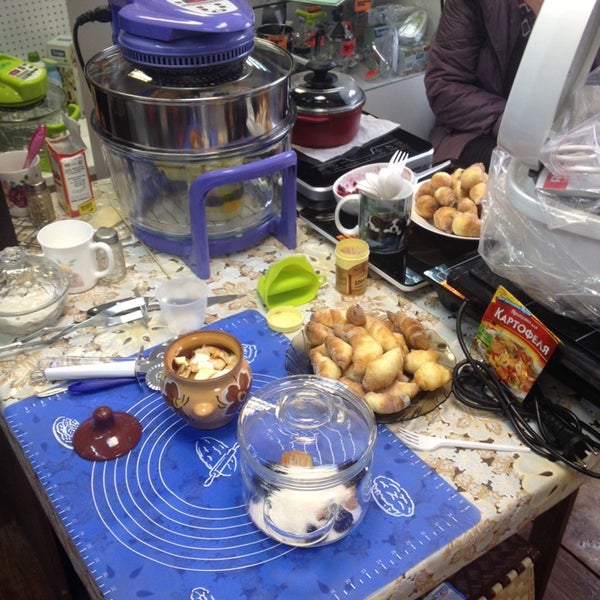 лежневская 117. Hotter shop. аэрогриль first 5030-1 white. Hot shop интернет магазин. мультихоттер.