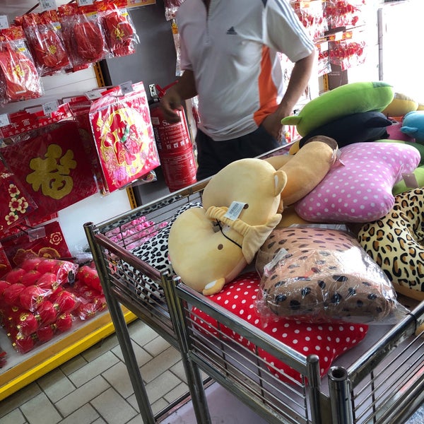 Mr D I Y Kuala Kangsar 2 Tips