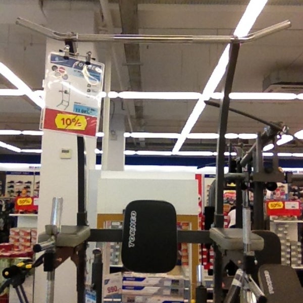 Спортмастер нижнекамск. Магазин Спортмастер Нижнекамск. Спортмастер Нижнекамск график. Фото Спортмастер Нижнекамск.