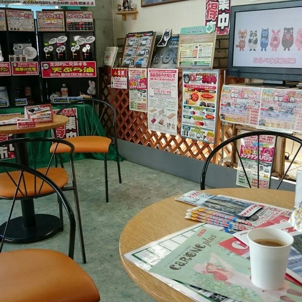 Photos At タイヤ館 川越店 川越市 埼玉県 Photos At タイヤ館 川越店 川越市 埼玉県