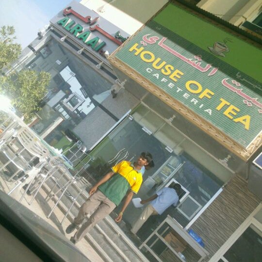 Photos at House of Tea بيت الشاي Baniyas Behind Lulu Hypermarket