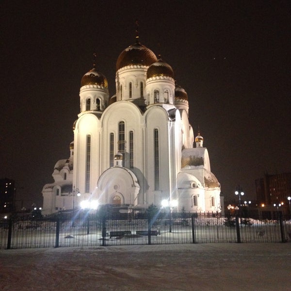 Photos at Храм Рождества Христова - Church