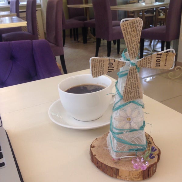 Le chocolatier Белгород