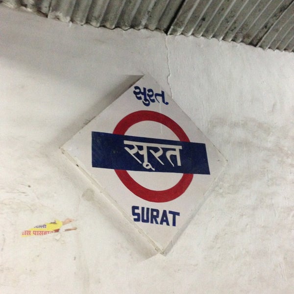 Sex and the bomb in Surat
