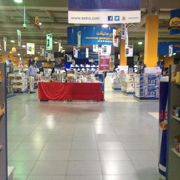 Extra store madinah