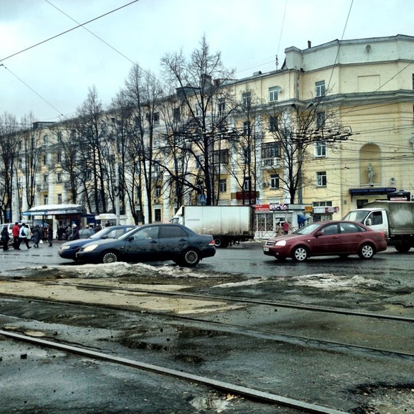 Площадь карла маркса ярославль