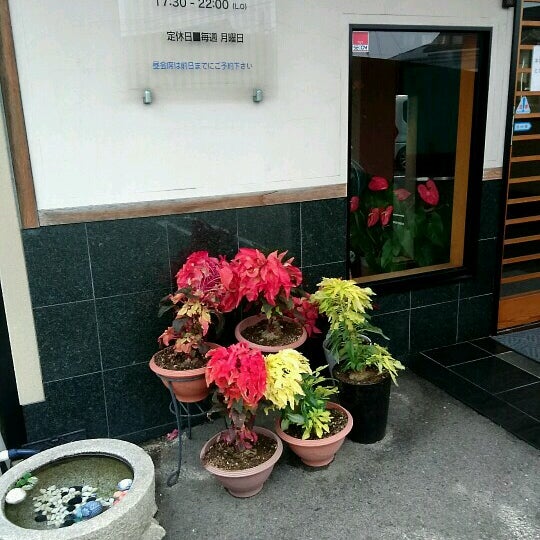 花山椒 坂井町3 6 22 花山椒 坂井町3 6 22