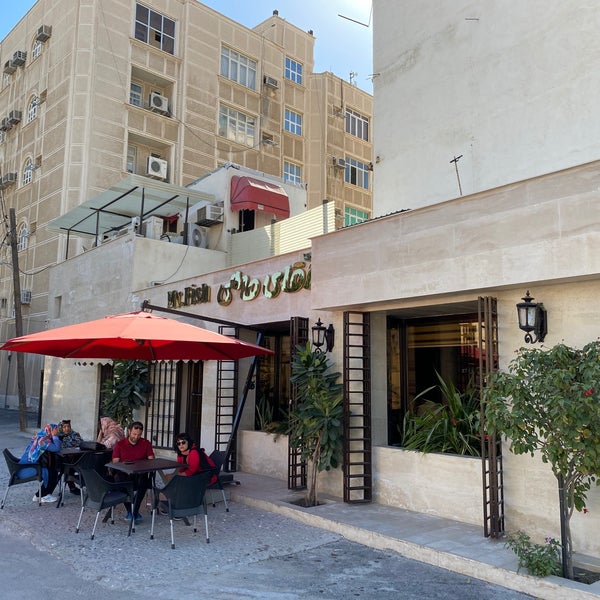 آقای ماهی Seafood Restaurant