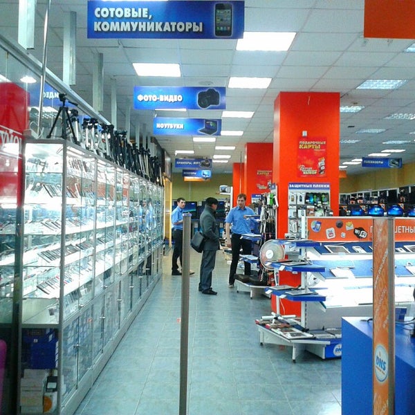 Магазин Ермак Уфа