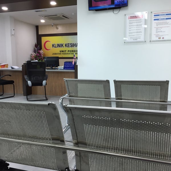 Photos At Utc Kangar Perlis Sena Perlis