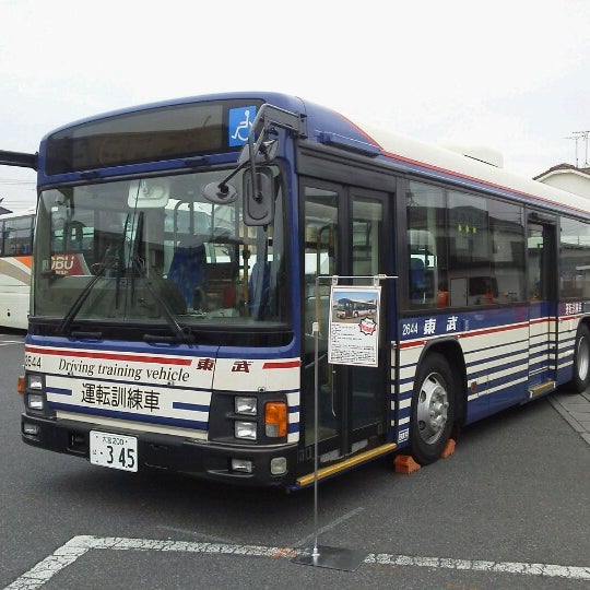 Fotos En 東武バスセントラル 足立営業事務所 竹の塚車庫 Parada De Autobuses En 足立区 Fotos En 東武バスセントラル 足立営業事務所 竹の塚車庫 Parada De Autobuses En 足立区