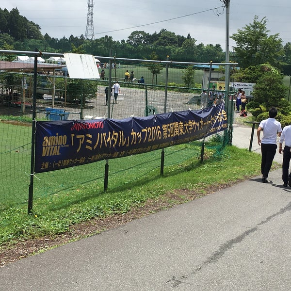 Photos At 時之栖 裾野舟久保サッカーグラウンド 86 Visitors