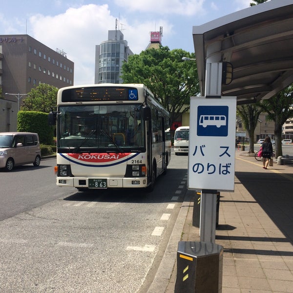 Photos At 熊谷駅バス停 熊谷市 5 Visitors