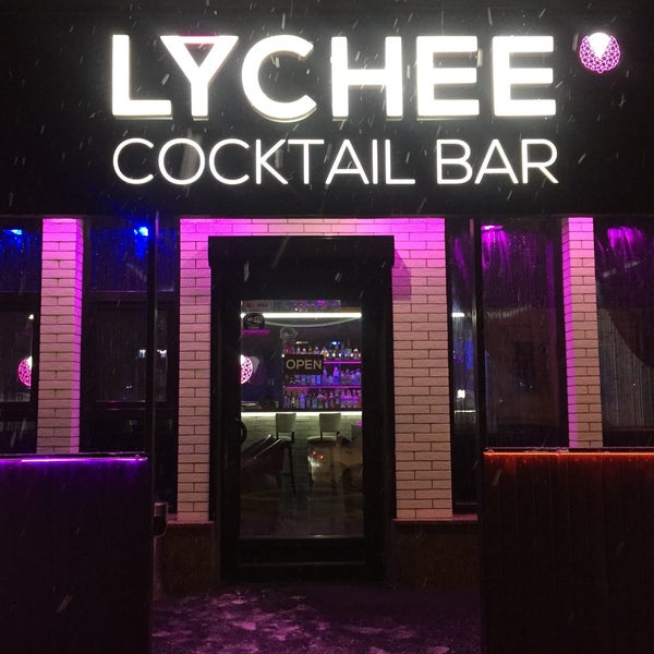 12/26/2016にNatalieがLYCHEE Cocktail Barで撮った写真