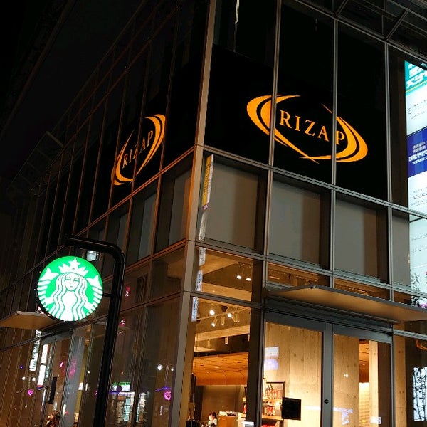 Photos At 浦和駅西口交差点 Intersection In さいたま市