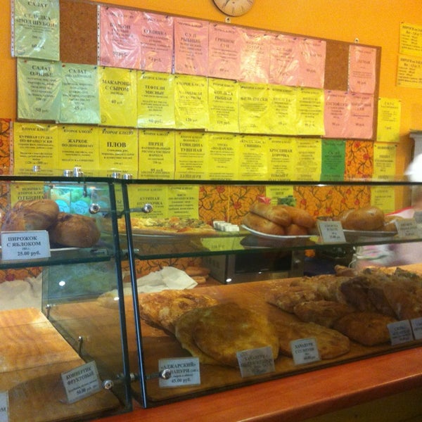 название пекарни. эко пышка уфа. плюшкинс. плюшкин череповец заказ пирогов меню и цены. пышка логотип.