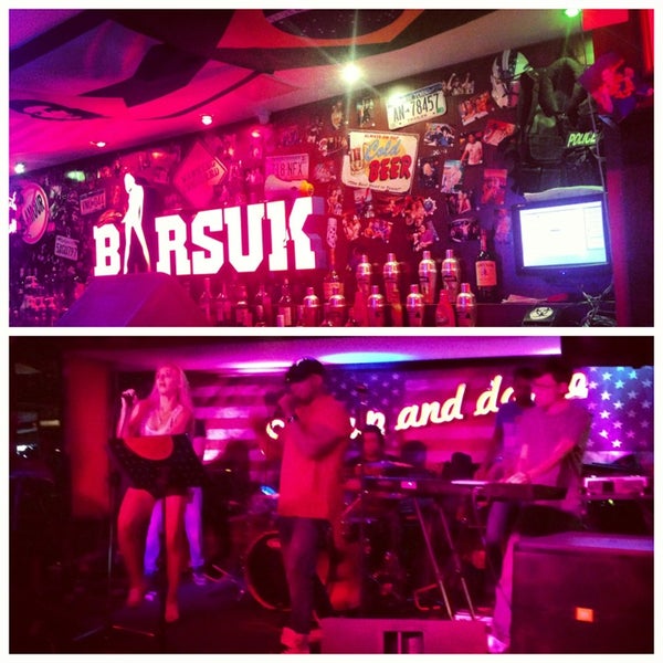 Syka-bar томск фото. бар сук. сьюки бар. бар барсук. бар сук.