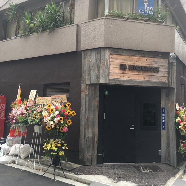 MOGRA Night Club in 台東区