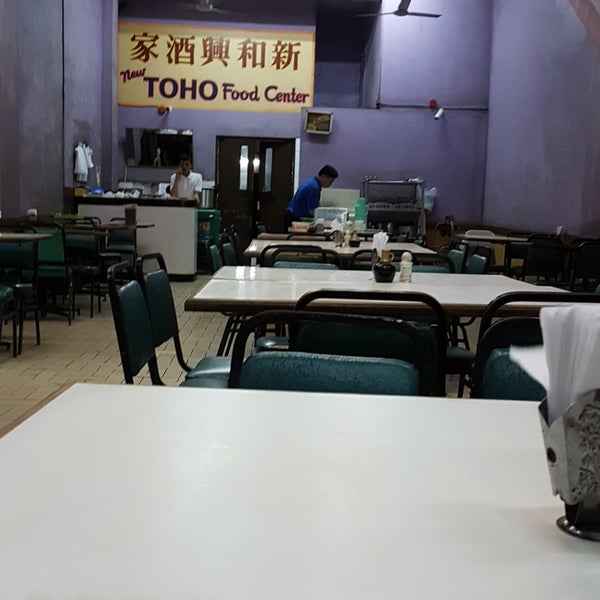 Photos At New Toho Food Center Binondo 12 Tips From 360 Visitors