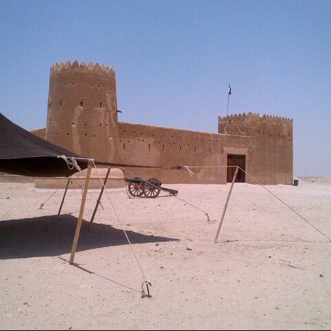 Das Foto wurde bei Al Zubarah Fort and Archaeological Site von Elez D. am 6/21/2013 aufgenommen