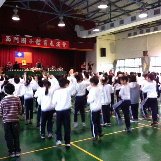 Photos At 台北市立西門國民小學taipei Municipal Ximen Elementary School