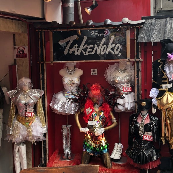 ブティック Takenoko Boutique In 千駄ヶ谷