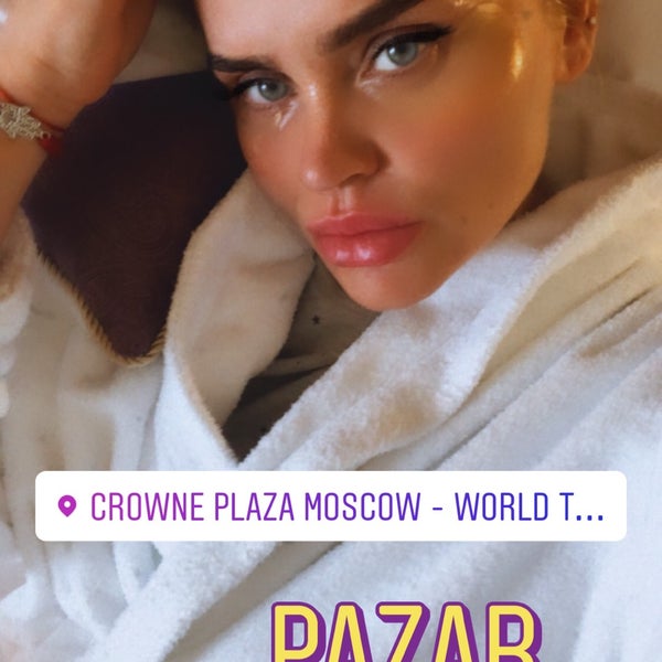 Снимок сделан в Crowne Plaza пользователем MLSS M. 7/4/2021