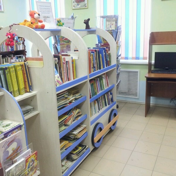 Библиотека салтыкова щедрина санкт петербург