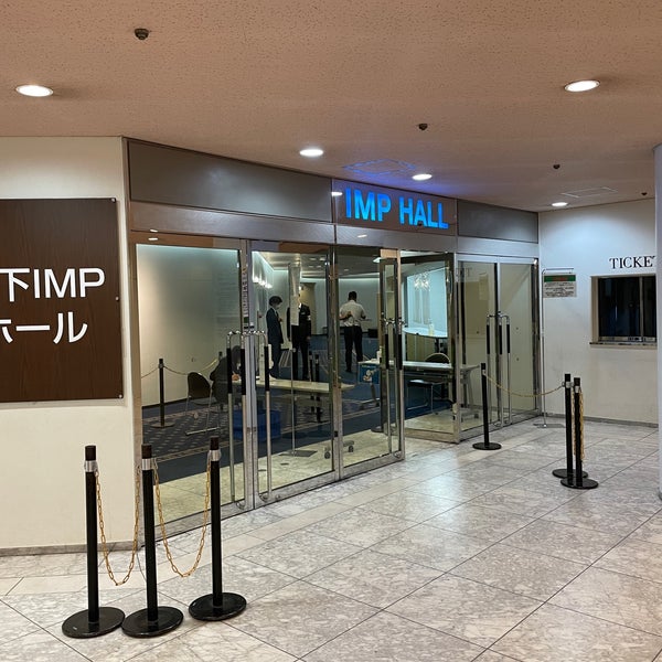 Photos At 松下impホール 中央区 大阪市 大阪府