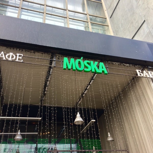 Das Foto wurde bei Moska Bar von 0ne L. am 3/6/2015 aufgenommen