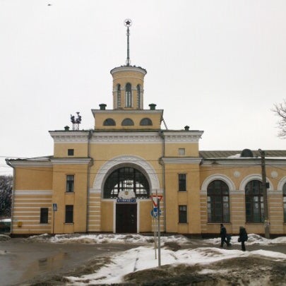 Вокзал бердичева