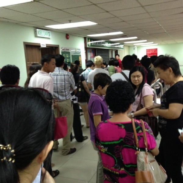 Jabatan Imigresen Kuching Sarawak