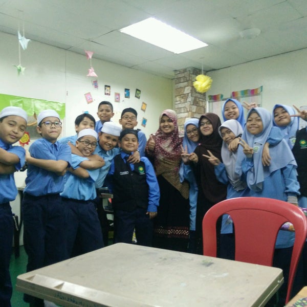 Surat Lawatan Sekolah Rendah Integrasi Al Furqan Shah Alam