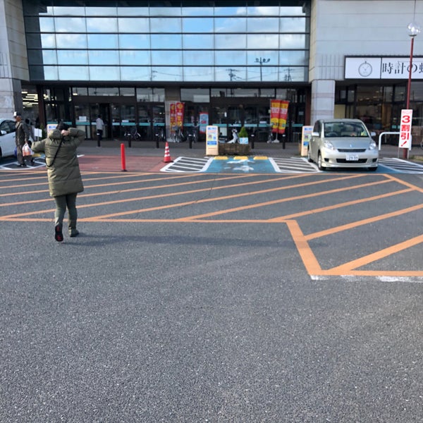カスミ 那珂湊店 Supermarket カスミ 那珂湊店 Supermarket