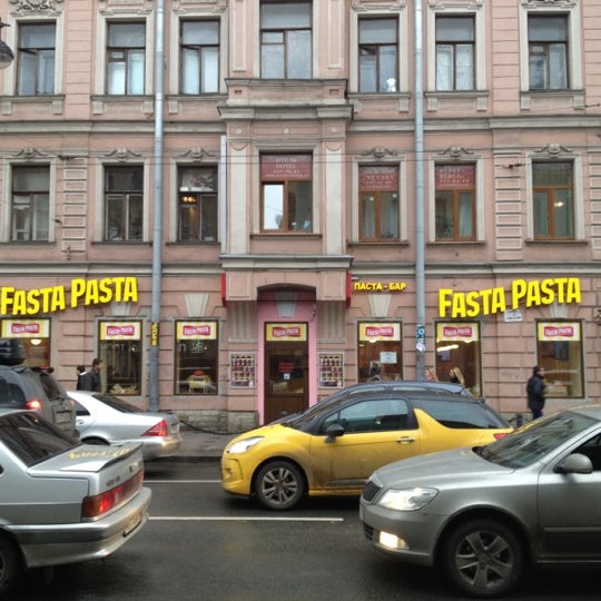 Photo prise au Fasta Pasta par Asmahidius le11/6/2012