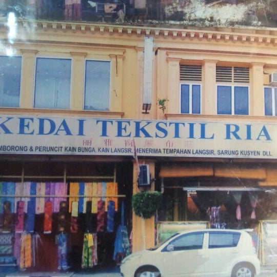 Tekstil Ria Kajang Selangor