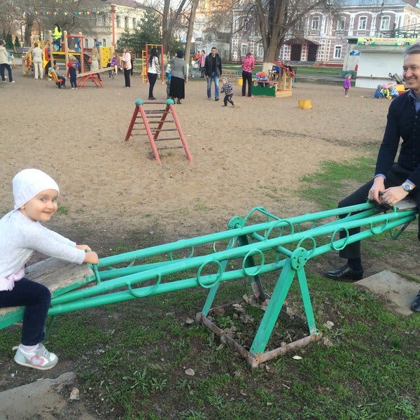 Детский парк балаково