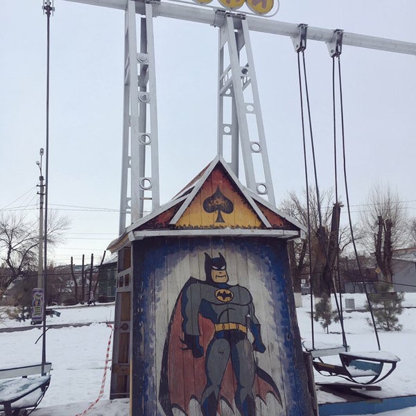 Детский парк балаково