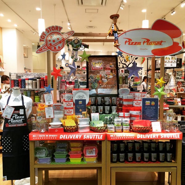 212キッチンストア 高松町14 2