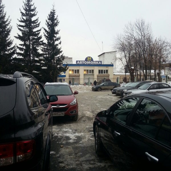 Автомойка проспект победы Автомойка проспект победы