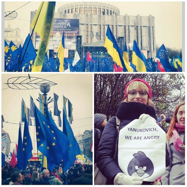 Photo taken at Євромайдан by Valeria on 11/24/2013