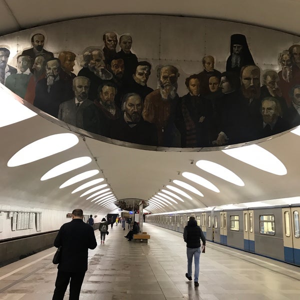 Ст.м. Отрадное. Станция Отрадное. Станция Отрадное Московского метро. Станция Отрадное Москва.