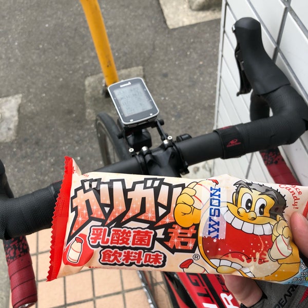 ローソン 高松中央インター店 コンビニ ローソン 高松中央インター店 コンビニ